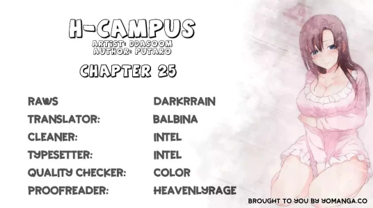 H-Campus [Putaro, Ddasoom] - Chapter 025