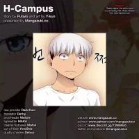 H-Campus [Putaro, Ddasoom] - Chapter 059
