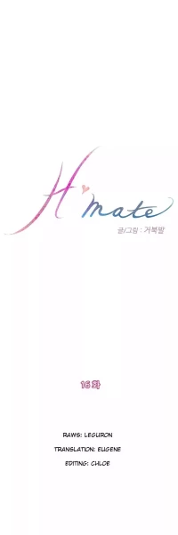H-Mate [Turtle Feet] - Chapter 016