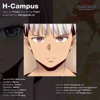 H-Campus [Putaro, Ddasoom] - Chapter 060