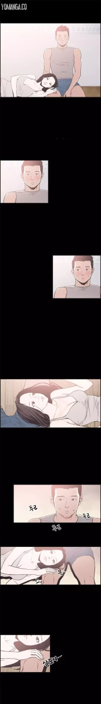 Cohabitation! [Byeongsu] - Chapter 10