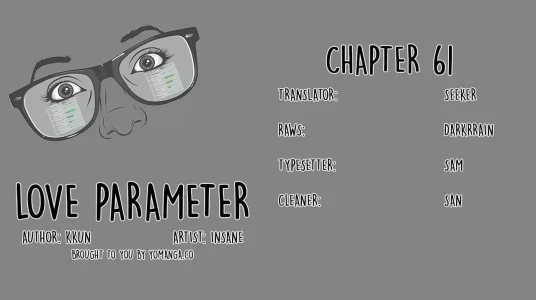 Love Parameter [Insane, Kkun] - Chapter 061