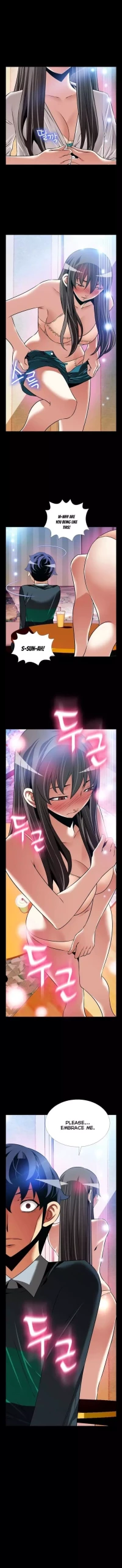 Love Parameter [Insane, Kkun] - Chapter 108