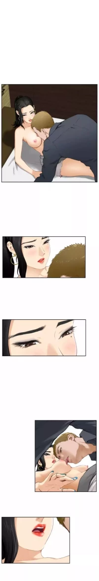 H-Mate [Turtle Feet] - Chapter 057