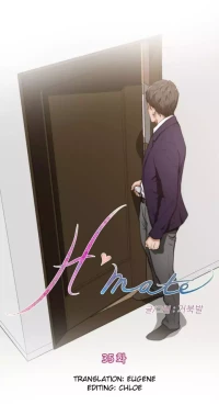 H-Mate [Turtle Feet] - Chapter 035