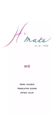 H-Mate [Turtle Feet] - Chapter 030