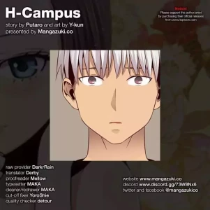 H-Campus [Putaro, Ddasoom] - Chapter 056