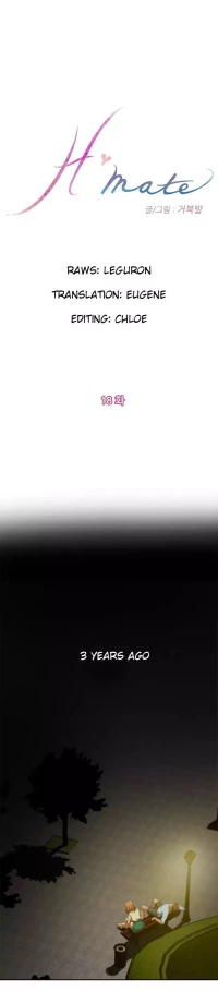 H-Mate [Turtle Feet] - Chapter 018