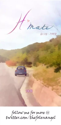H-Mate [Turtle Feet] - Chapter 078