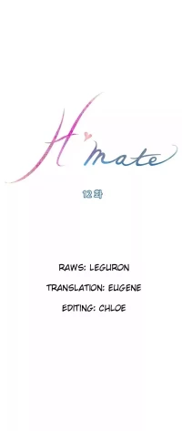 H-Mate [Turtle Feet] - Chapter 012