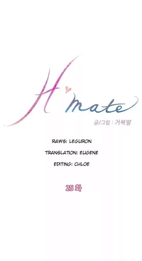H-Mate [Turtle Feet] - Chapter 025