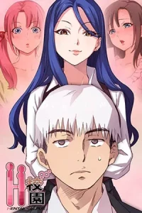 H-Campus [Putaro, Ddasoom] - Chapter 039