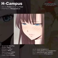 H-Campus [Putaro, Ddasoom] - Chapter 061
