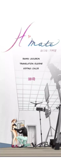 H-Mate [Turtle Feet] - Chapter 023