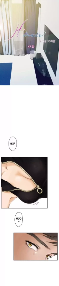 H-Mate [Turtle Feet] - Chapter 047