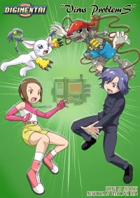 Virus Problems (Digimon) [PalComix]