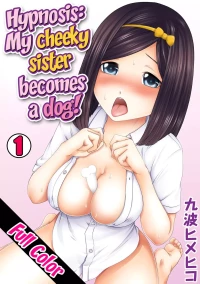 Perohame Saiminjutsu! [Qunami Himehiko, Akahige] - ! - Chapter 3