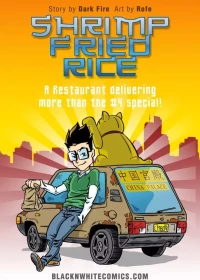 Shrimp Fried Rice [BlackNWhiteComics] - Chapter 1