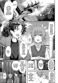 Playing With Your Friend’s Mother! [Tawara Hiryuu]