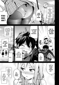 Sister Breeder [Takeda Hiromitsu] - 1-4,7 - Sister Breeder - Chapter 1-4 And 7