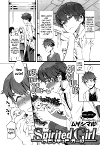 Spirited Girl [Musashimaru] - Ultimatum!! - Chapter 3