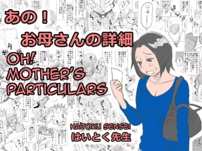 Oh! Mother’s Particulars! [Haitoku Sensei] - ! - Chapter 2