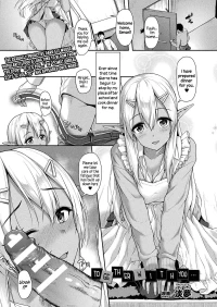 If It’s You… [Awayume] - Together With You... - Chapter 2