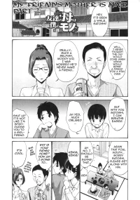 My Friend’s Mother Is Mine [Nishikawa Kou] - Chapter 2