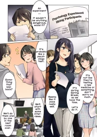 Kangoku Zemi Kanshu ni Zettai Fukujuu o Shiirarete… [Wakamatsu] - Chapter 1