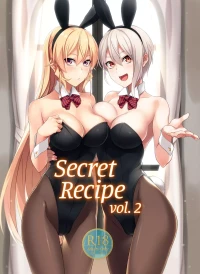 Secret Recipe (Food Wars! Shokugeki no Soma) [Prime] - Chapter 3
