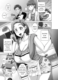 Jukujo Daisuki – Naomi-san [Juna Juna Juice] - 1-4 . Jukujo Daisuki - Naomi-san - Chapter 1-4