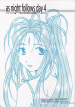 (C66) [Mechanical Code (Takahashi Kobato)] as night follows day 4 (Ah! Megami-sama/Ah! My Goddess)
