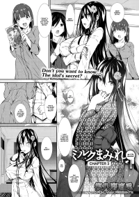 Milk Drenched [Fukuyama Naoto] - Chapter 4