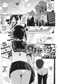 Summer Fall Memory [Izure] - Chapter 1
