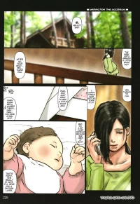 My Aunt’s Body Is Irresistible – Her Hole Is The Best [Kuroneko Smith] - My Aunt's Body Is Irresistible - Chapter 2 - Bonus