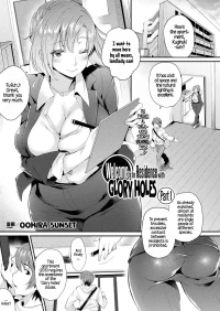 Welcome To The Residence With Glory Holes [Oohira Sunset] - Chapter 1