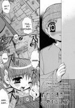 [Meguro Rinu] Owaru Basho Hajimaru Tokoro