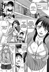 My Beloved Auntie [Itaba Hiroshi]