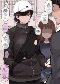 An NTR Perspective of a Picture Uploaded to Twitter of a Tall and Sporty Tomboy [Terasu MC]
