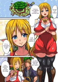 Elf Oyako to Pakopako Ibunka Kouryuu! [Haneinu] - ! - Chapter 1