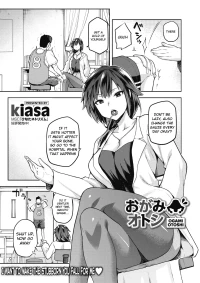 Ogami Otoshi [Kiasa] - Chapter 1
