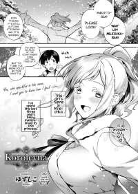 Korolevna [Yuzushiko]
