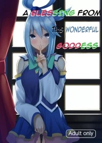 Kono Subarashii Megami kara Syukufuku o! (Kono Subarashii Sekai ni Shukufuku wo!) [Muunyan]