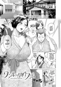 One Room Bloom [Etuzan Jakusui] - One Room Perfume - Chapter 2