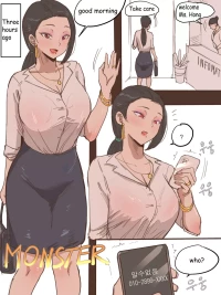 Monster [laliberte] - Chapter 1