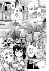 Mayoeru Kohitsuji [H9] - Chapter 2