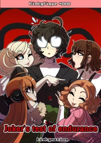 Joker’s Test of Endurance (Persona 5) [Kinkymation] - Chapter 2
