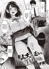 The Correct Way To Discipline [Napo]