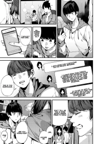 My Sugar Mama! [Azukiko] - ! - Chapter 1
