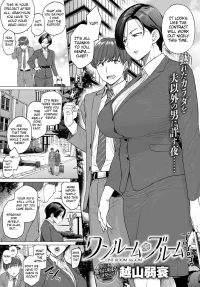 One Room Bloom [Etuzan Jakusui] - Chapter 1